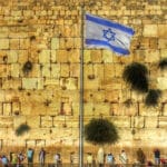 Tour to jerusalem western wall