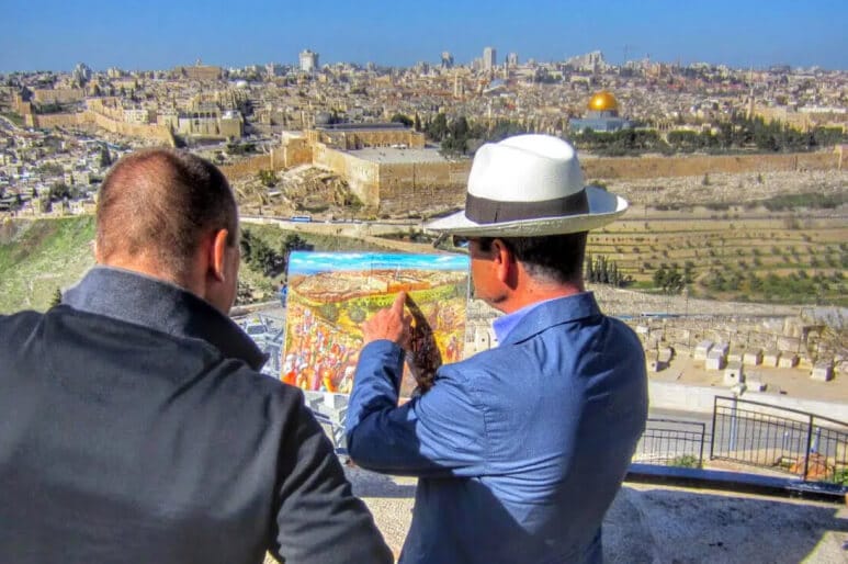 Private Guided Tours in Israel