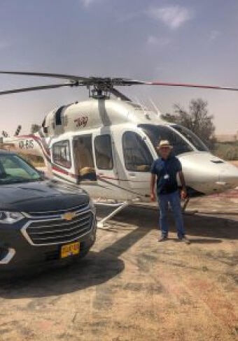Helicopter Tours