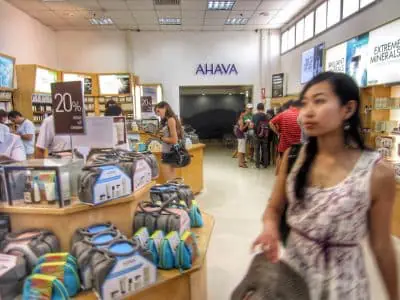 AHAVA factory store