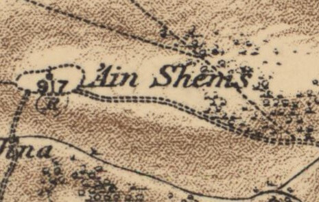 Ancient-Beth-Shemesh-as-Aim-Shems-on-a-1880-map