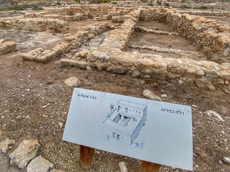Ein Feshkha archaeological site