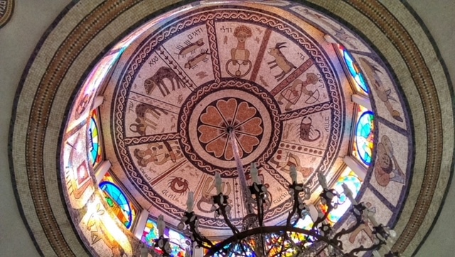 akko-tunisian-synagogye-ceiling-mosaic-floor-beth-alpha