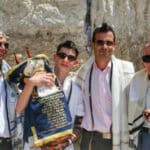bar mitzvah in Israel