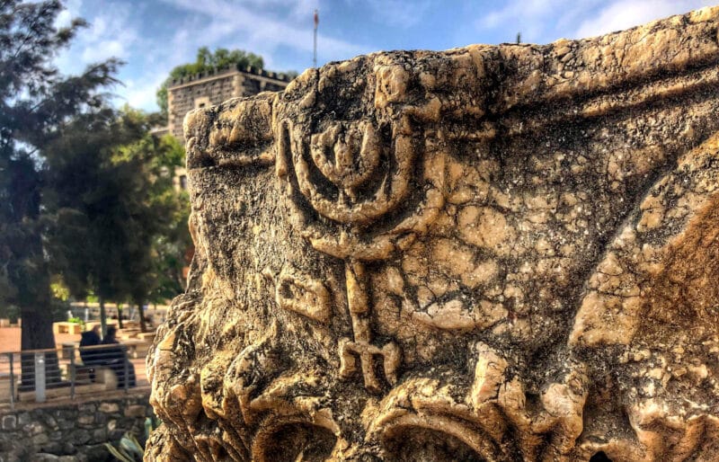 capernaum synagogue menorah