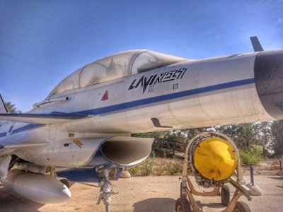 israeli air force museum