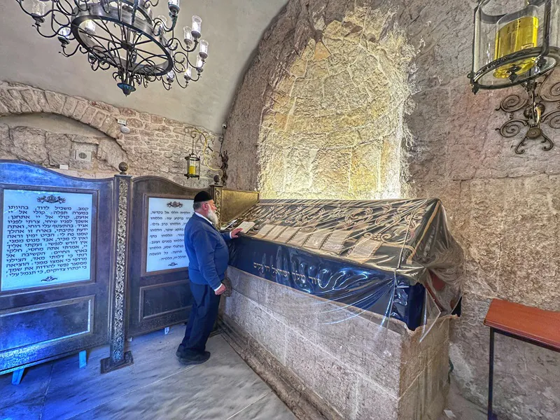 king david tomb mark