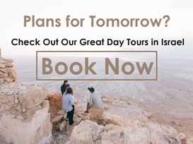 Touring Masada – A Journey of Time and Triumph