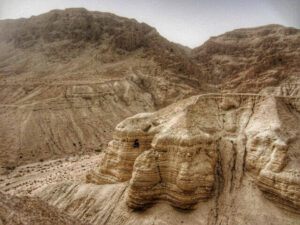 qumran cave 4