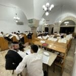 ramban synagogue