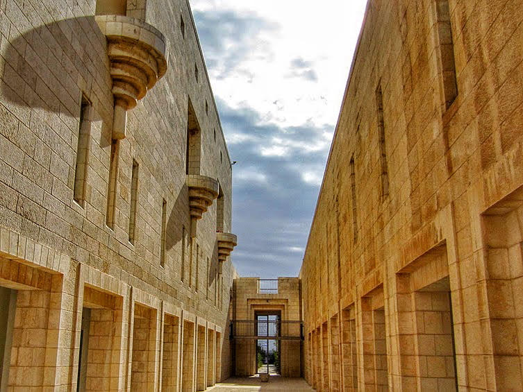 supreme court building israel