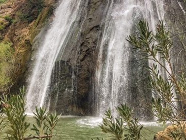 tabun waterfall