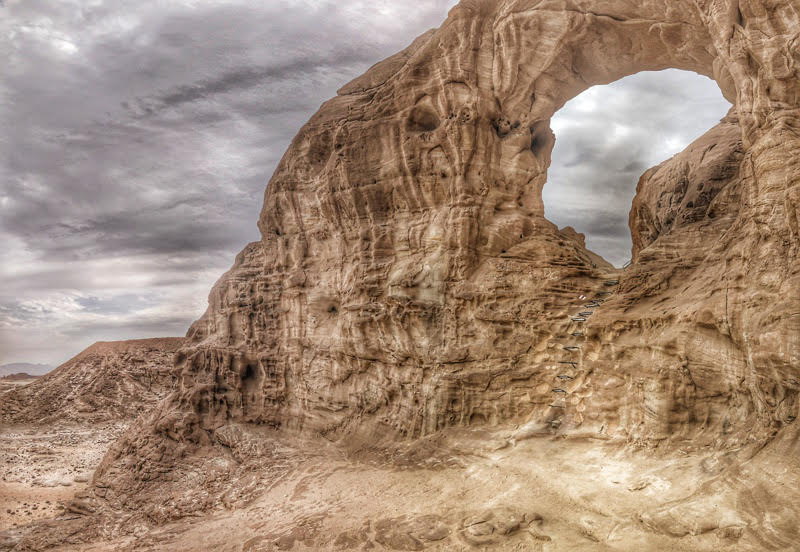 timna main arch