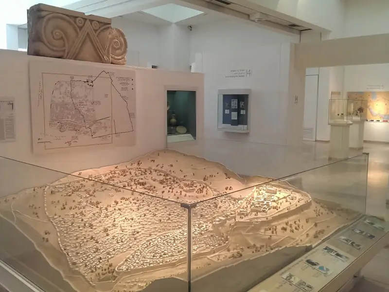 Bible lands museum