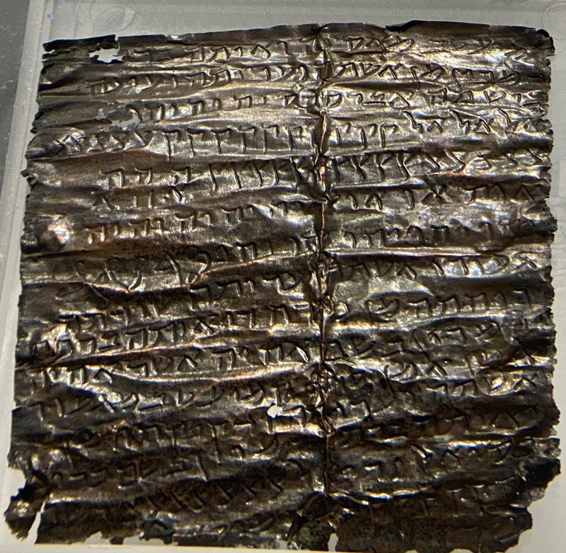 Kanaf copper scroll