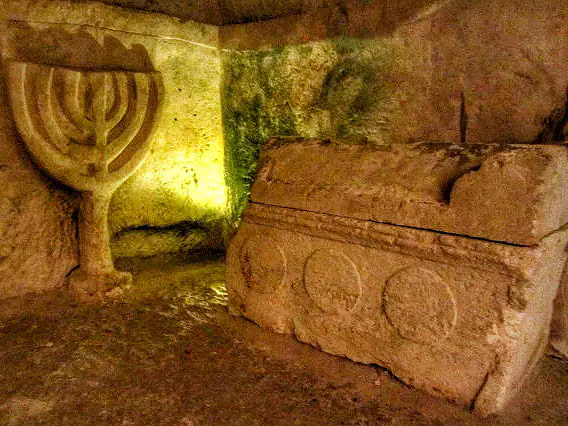 beit shearim