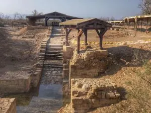 bethany-beyond-the-jordan