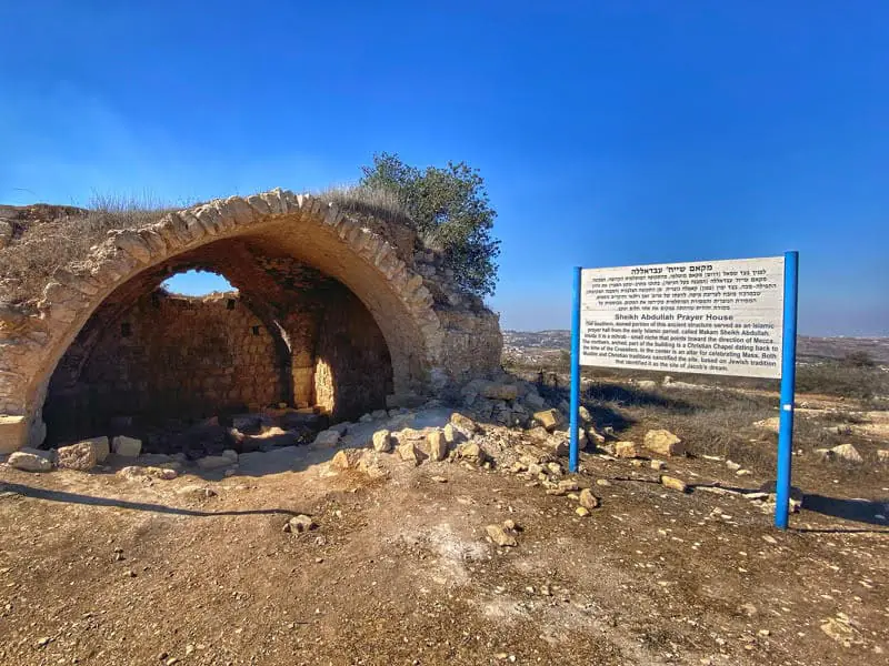bethel maqam sheikh abdallah
