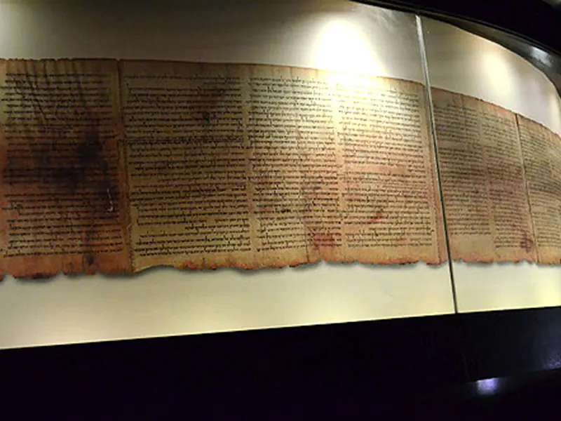 dead sea scrolls shrine of the book
