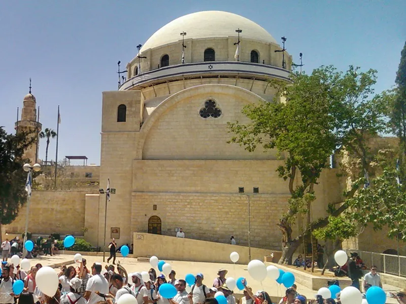 hurva synagogue
