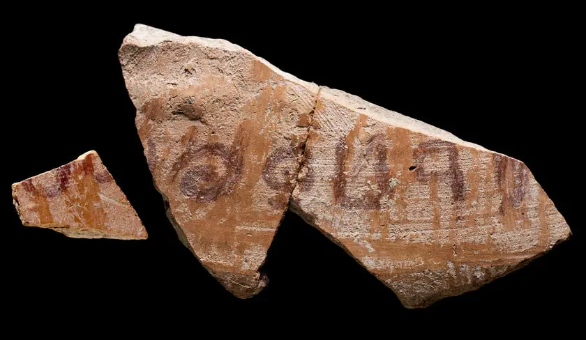 jerubaal inscription
