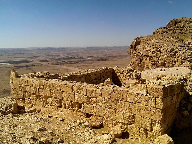 metsad mahmal