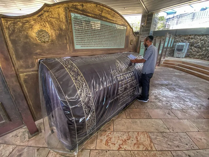 tomb of maimonides